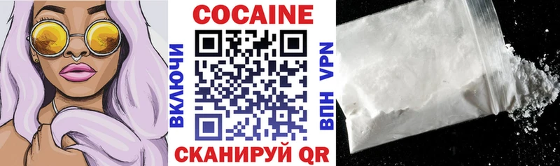Как найти наркотики Магадан A PVP  БУТИРАТ  omg онион  Марихуана 