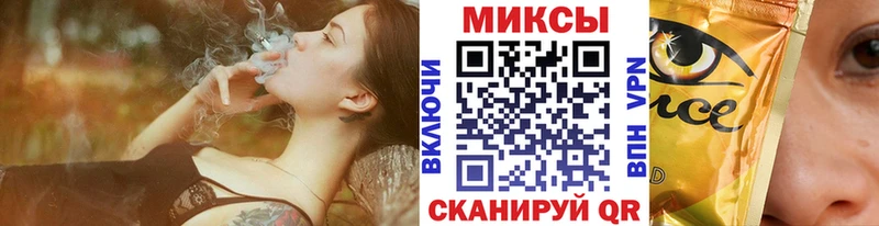 Бутират жидкий экстази  Магадан 
