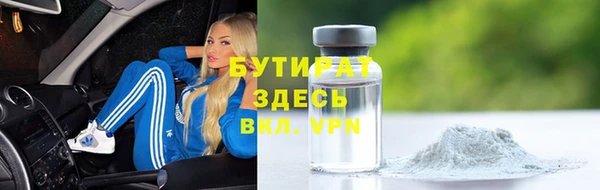 гашиш Абдулино