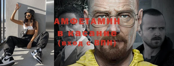 ГАЛЛЮЦИНОГЕННЫЕ ГРИБЫ Алексин