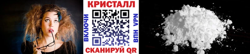 Первитин мет  Магадан 