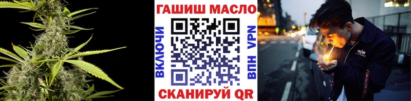 Дистиллят ТГК жижа  Магадан 